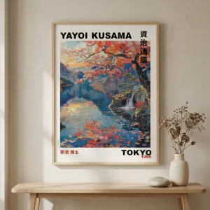 Japandi Autumn Landscape Poster — view 1