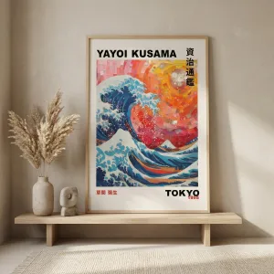 Japandi Great Wave of Hokusai Poster — view 1