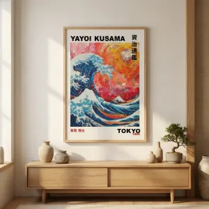 Japandi Great Wave of Hokusai Poster — view 3