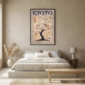 Japandi Kyoto Cherry Blossom Poster — view 3