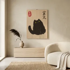 Japandi Lucky Cat Poster — view 2