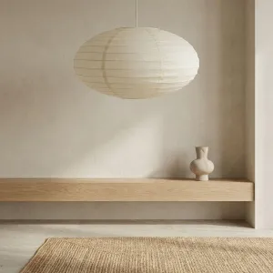 Japandi Oval Rice Paper Lamp Shade — view 2