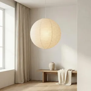 Japandi Spherical White Rice Paper Lamp Shade — view 4