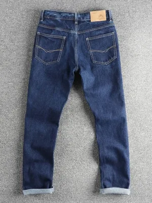 Men's Raw Blue Straight Jeans, 100% Cotton — view 3