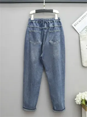 Women's Balloon Jeans with Cute Embroidery & Drawstring — view 3