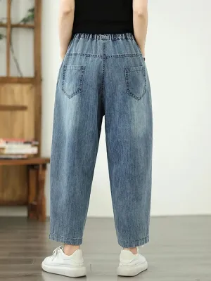 Women's Balloon Jeans with Floral Embroidery & Elastic Waist — view 4