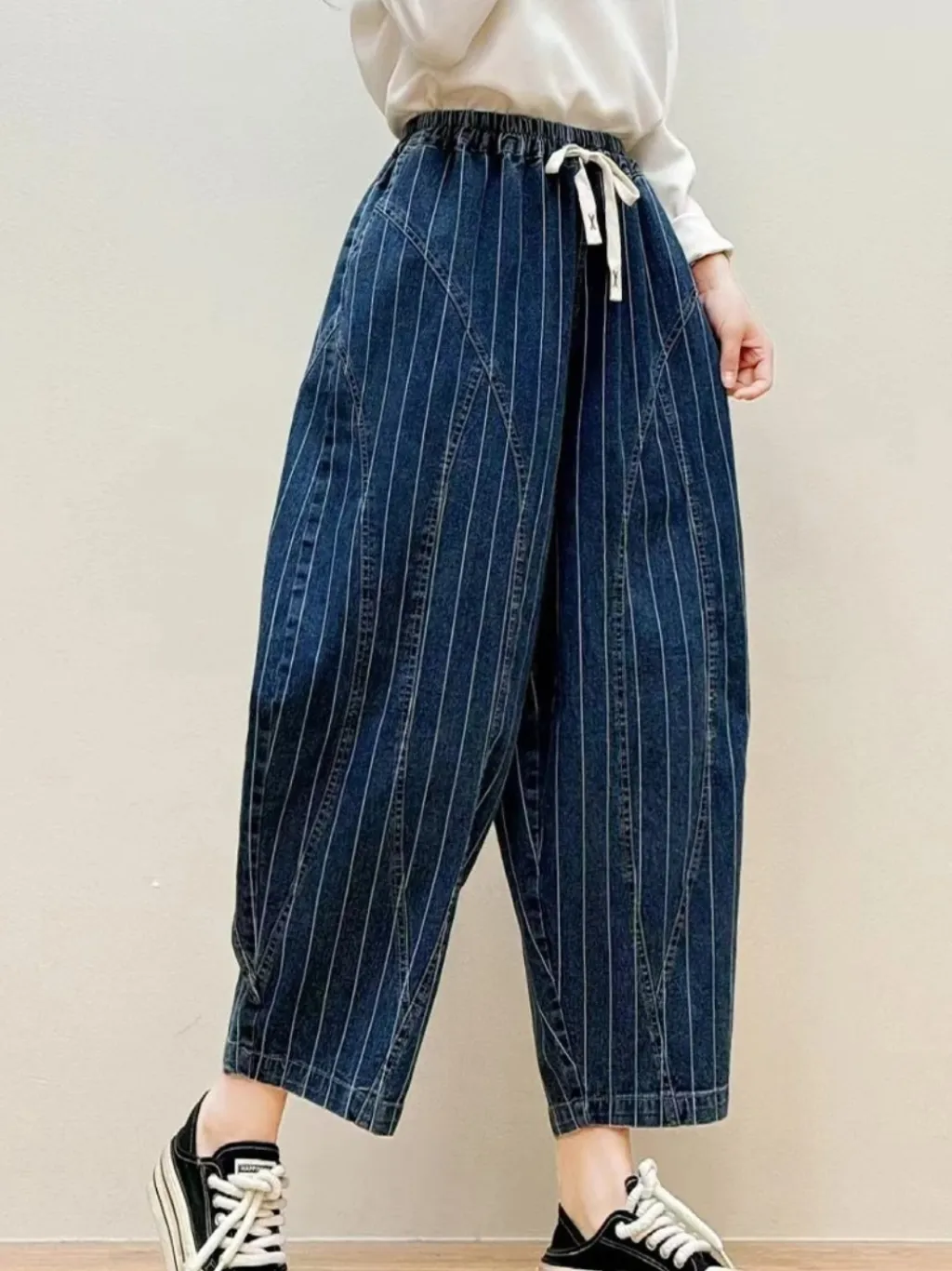 Women's Dark Blue Striped Balloon Fit Jeans — a pair designed to be worn everywhere