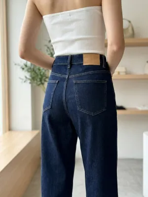 Women's High-Waisted Straight Dark Denim Jeans — view 3