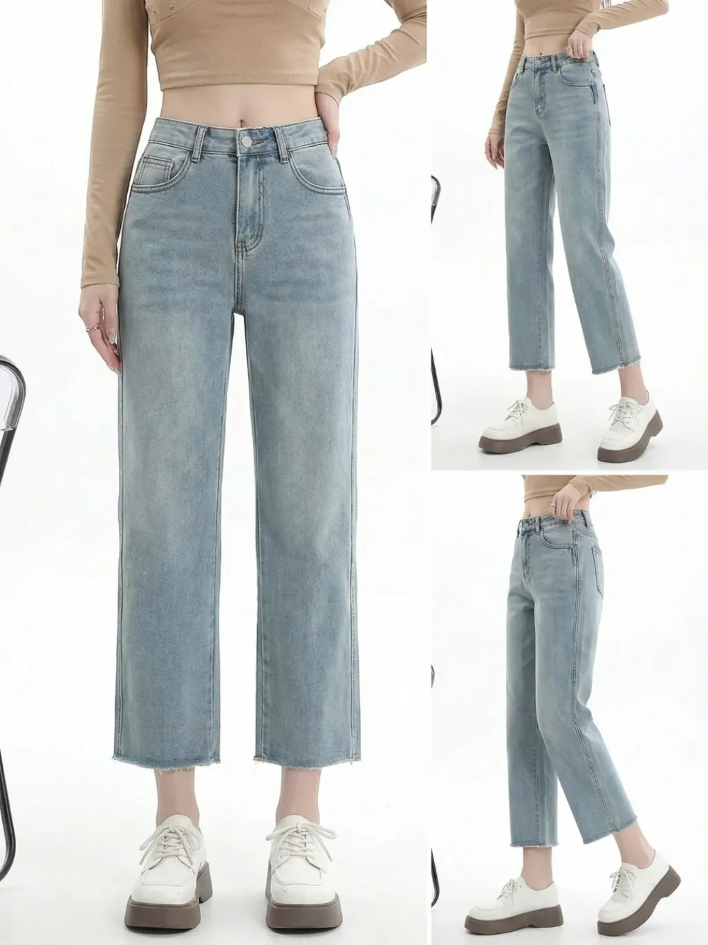 Women's Light Blue High-Waisted Wide-Leg 7/8 Jeans — a pair designed to be worn everywhere